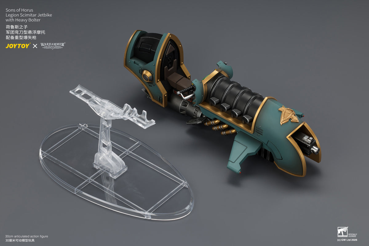 JoyToy Warhammer The Horus Heresy Sons of Horus Legion Scimitar Jetbike with Heavy Bolter 1/18 Scale Vehicle - View 26
