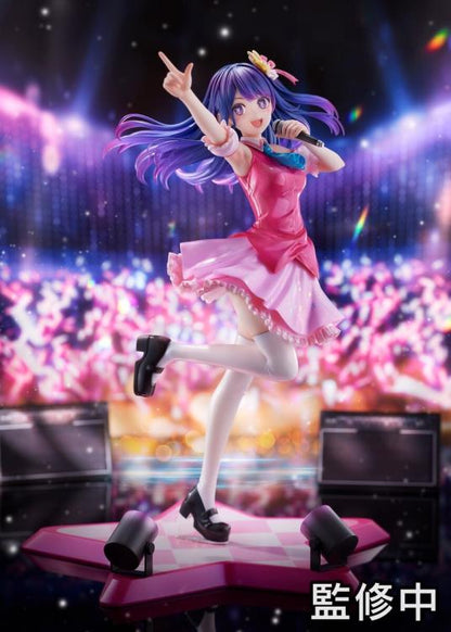 FuRyu Oshi no Ko F:Nex Ai Hoshino 1/7 Scale Figure (10-Inch) - View 3