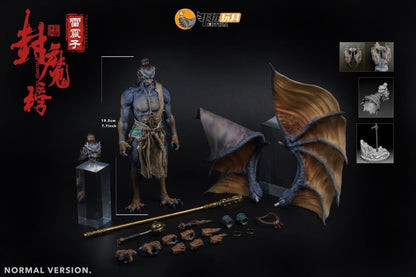 Nottaa Collections Enveloped Yaomo Series Thunderbolt (Normal Ver.) 7.7-Inch 1/12 Scale Figure - View 32