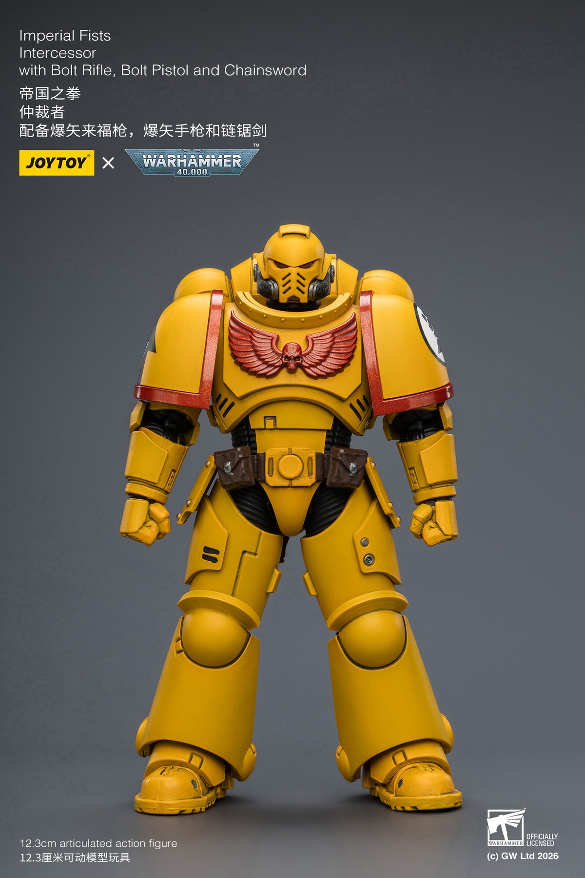 JoyToy Warhammer 40,000 Imperial Fists Intercessor 1/18 Scale Plastic Action Figure - View 4