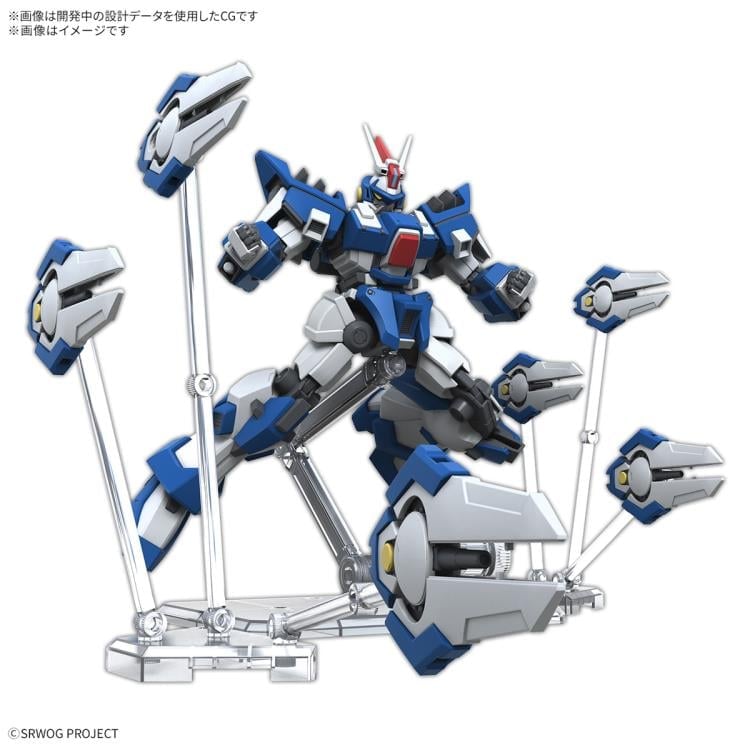 Bandai Super Robot Wars OG: Original Generations HG ASK-AD02 Ashsaviour Plastic Model Kit - View 3