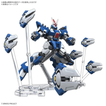 Bandai Super Robot Wars OG: Original Generations HG ASK-AD02 Ashsaviour Plastic Model Kit - View 3