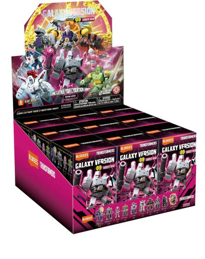 Blokees Transformers Galaxy Version 09 Darkest Hour Boxed Set of 9 Model Kits - View 14