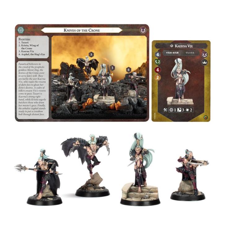 Games Workshop Warhammer Underworlds: Knives of the Crone Citadel Miniatures Set - View 4