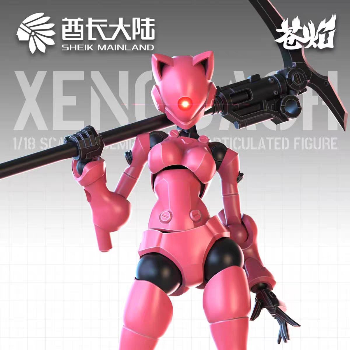 Sheik Mainland 3 Min Project Xenodash (Pink Ver.) 1/18 Scale Plastic Model Kit - View 3