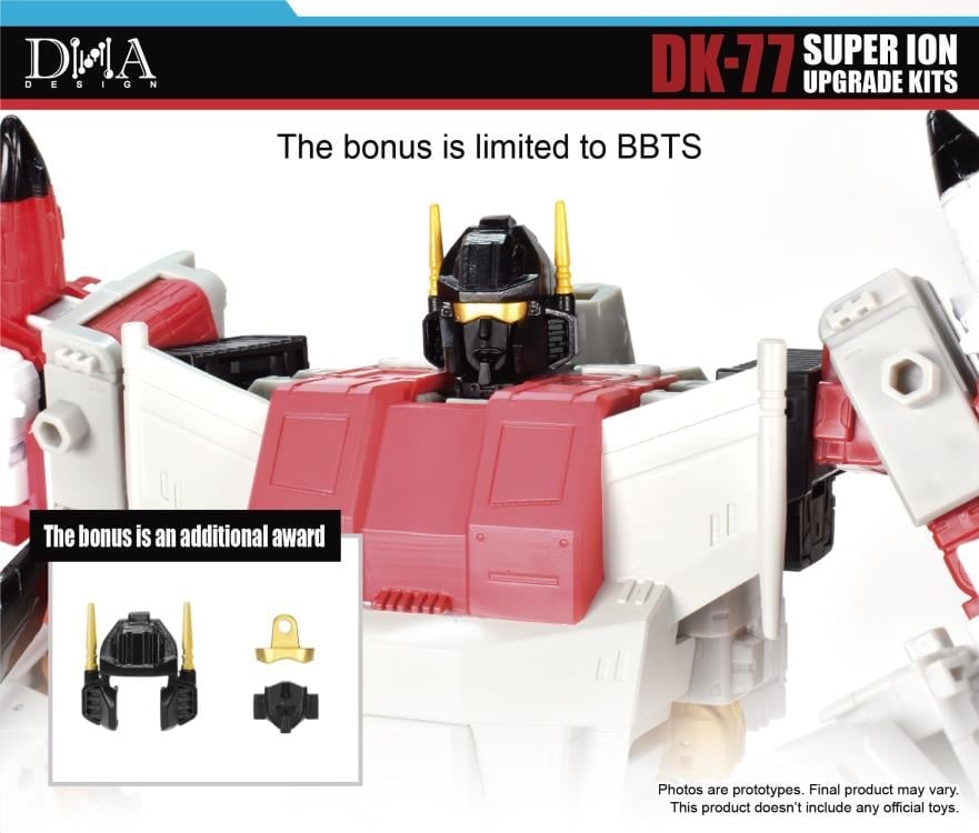 DNA Design DK-77 Upgrade Kit (With Bonus) ABS and PVC Model Accessory Set - View 9