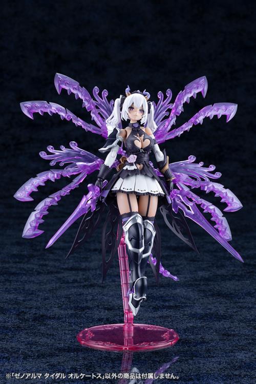Kotobukiya Arcanadea XenoAlma Tidal Orketos 13.6-Inch Model Kit - View 22