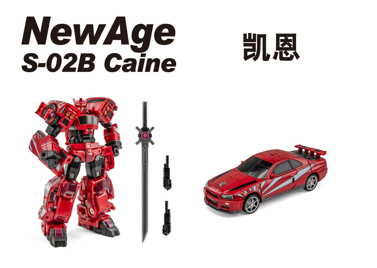 Newage NA S02B Caine Plastic Collectible Figure - View 11