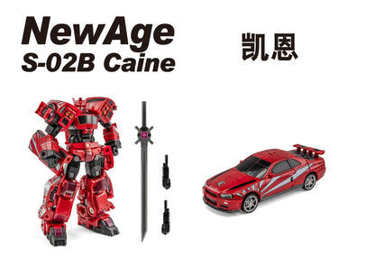 Newage NA S02B Caine Plastic Collectible Figure - View 11
