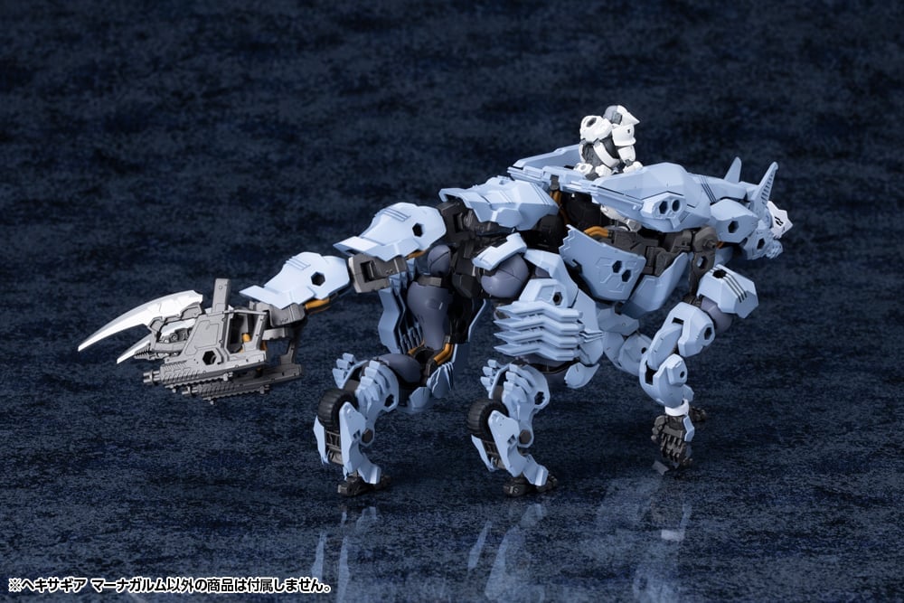 Kotobukiya Hexa Gear Managarmr 1/24 Scale Model Kit, 7-Inch - View 4