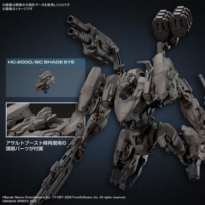Bandai Armored Core VI: Fires of Rubicon 30 Minutes Missions RaD CC-2000 Orbiter Nightfall Model Kit - View 13