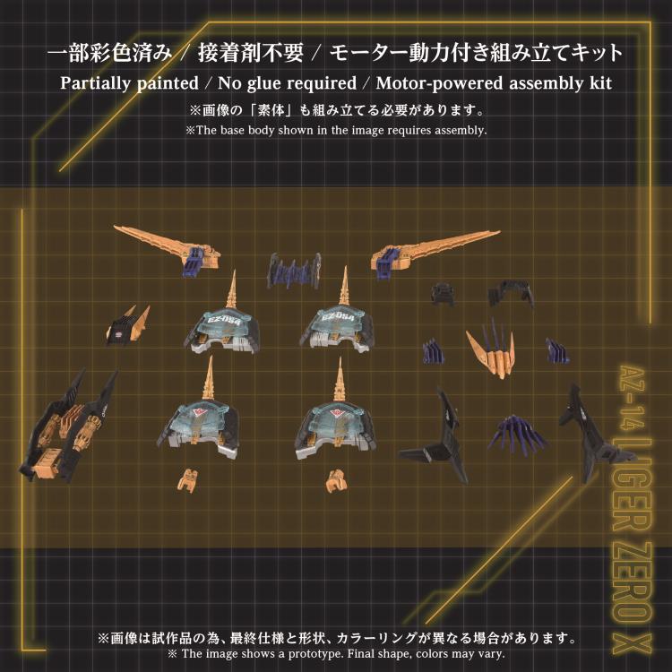 Takara Tomy Zoids Advanced Zi AZ-14EX Liger Zero X Unit 1/72 Scale Armor Parts Set - View 4