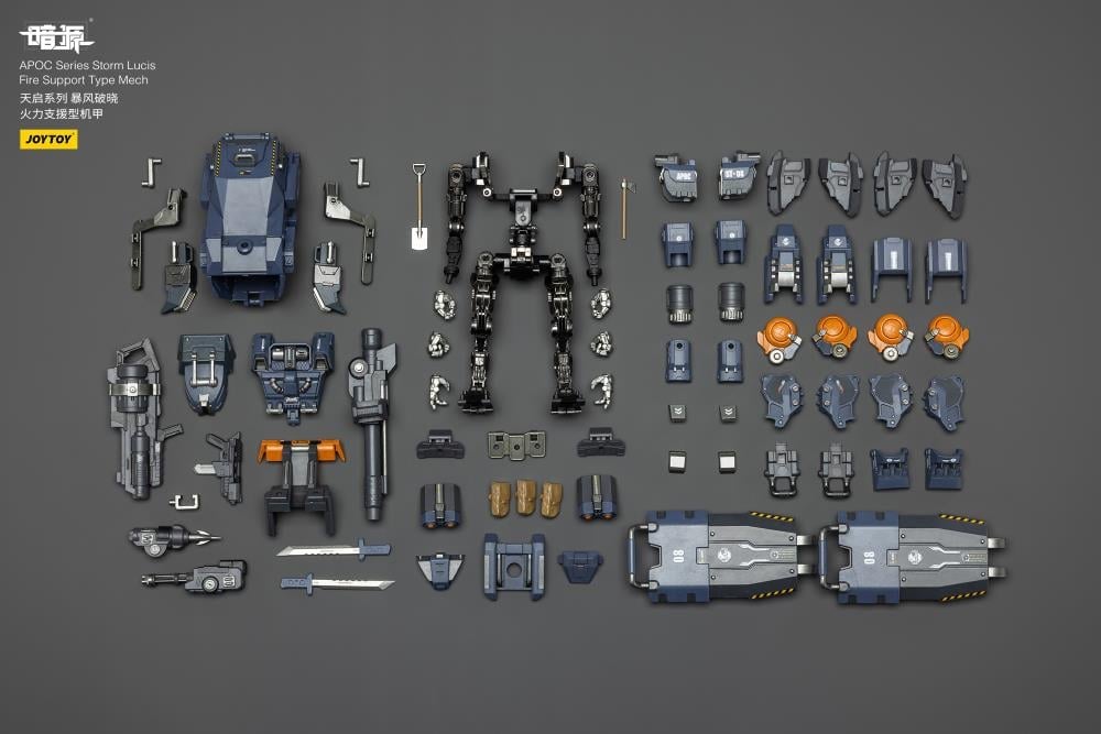 JoyToy Dark Source APOC Storm Lucis Fire Support Type Mech 1/25 Scale Action Figure - View 19