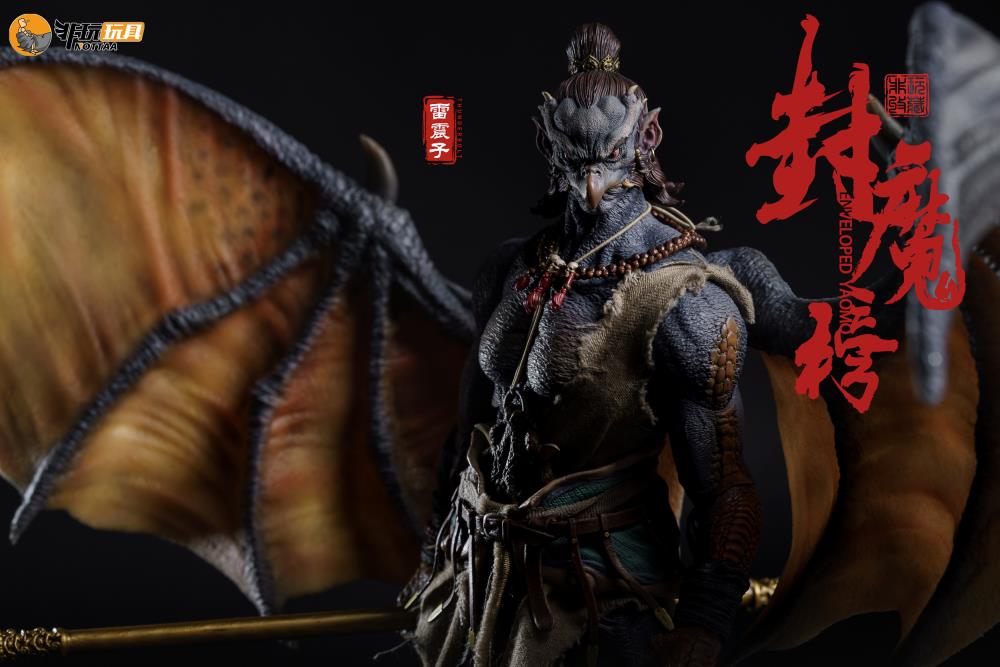 Nottaa Collections Enveloped Yaomo Series Thunderbolt (Normal Ver.) 7.7-Inch 1/12 Scale Figure - View 20