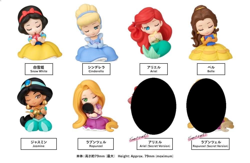 Takara Tomy Disney Perihapi Katazun Hug Princess Box of 8 Random PVC Figures - View 3