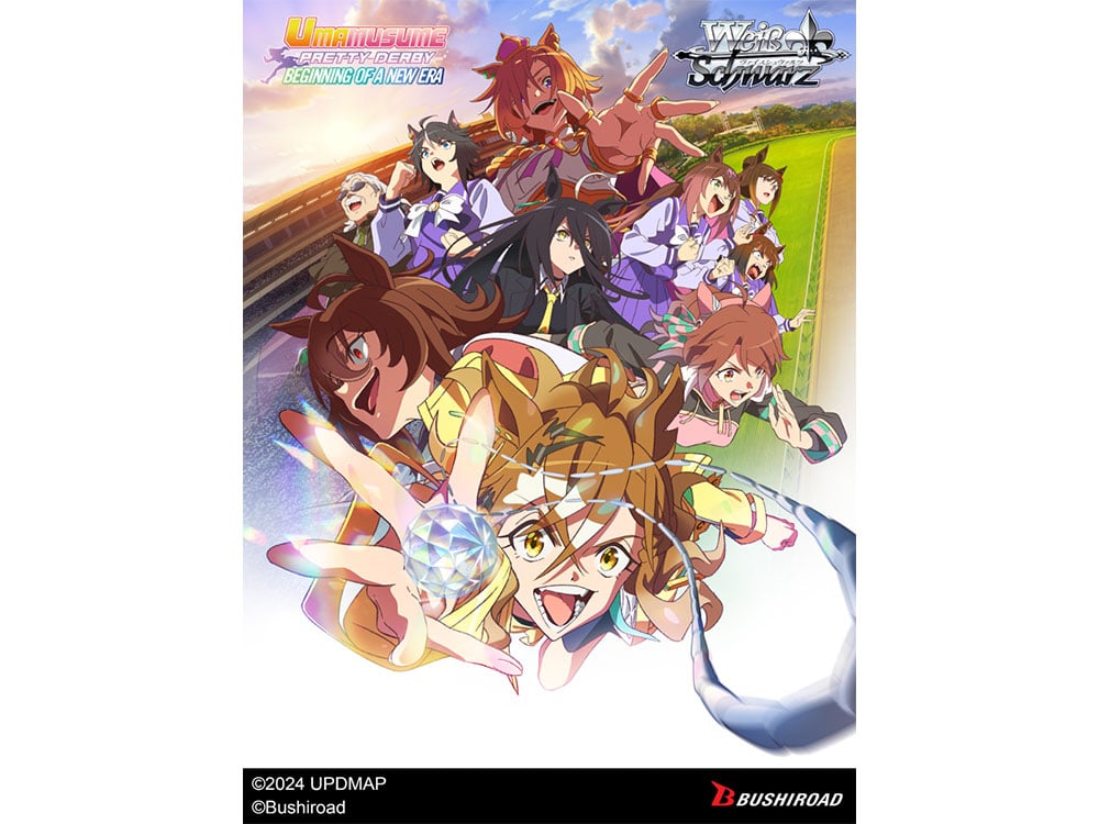 Bushiroad Weiss Schwarz Uma Musume Pretty Derby Beginning of a New Era English Edition Box of 10 Boosters - View 2