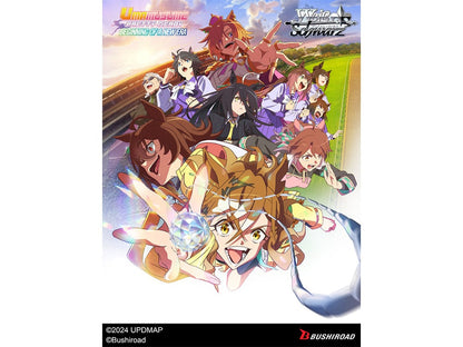 Bushiroad Weiss Schwarz Uma Musume Pretty Derby Beginning of a New Era English Edition Box of 10 Boosters - View 2