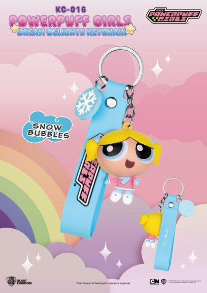 Beast Kingdom The Powerpuff Girls KC-018 Dream Delights Boxed Set of 6 Keychains, 2-Inch - View 8