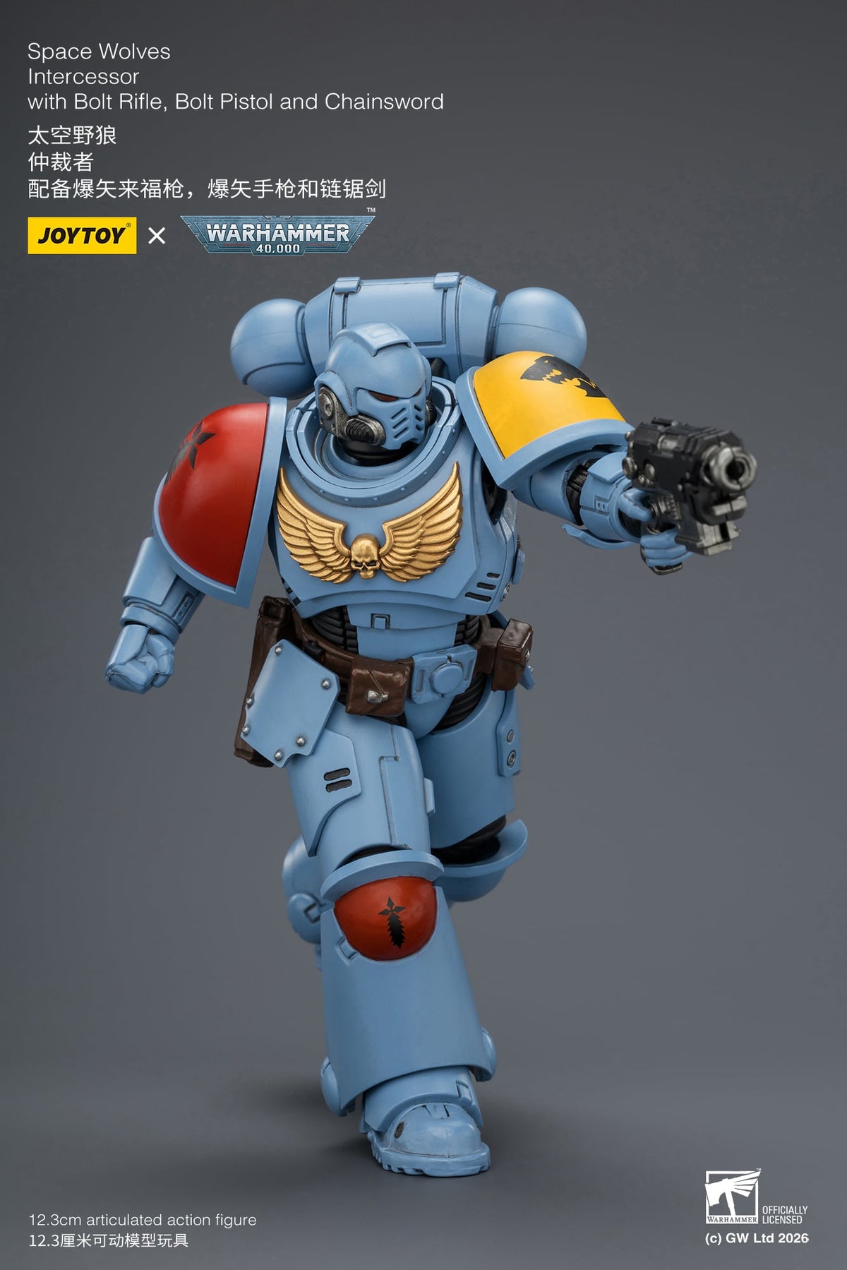 JoyToy Warhammer 40,000 Space Wolves Intercessor 1/18 Scale Plastic Action Figure - View 10