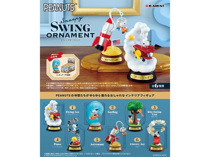 Re-Ment Peanuts Snoopy Swing Boxed Set of 6 Ornaments (Reissue) - View 2