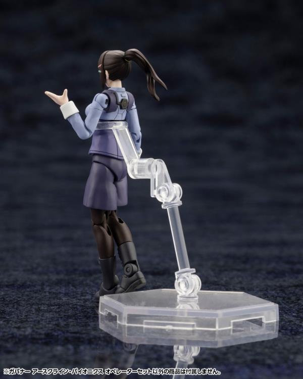 Kotobukiya Hexa Gear Governor Earthcline Biomechanics Operators 1/24 Scale Model Kit Set - View 7