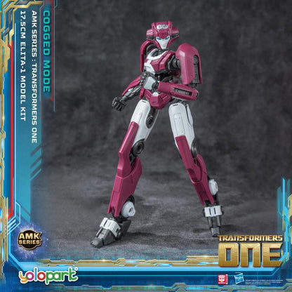 Yolopark Transformers: One Elita-1 (Cogged Mode) 6.9-Inch Advanced Model Kit - View 7