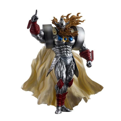 Bandai Kinnikuman Perfect Origin Arc Masterlise Ichibansho Akuma Shogun 10-Inch Figure - View 3