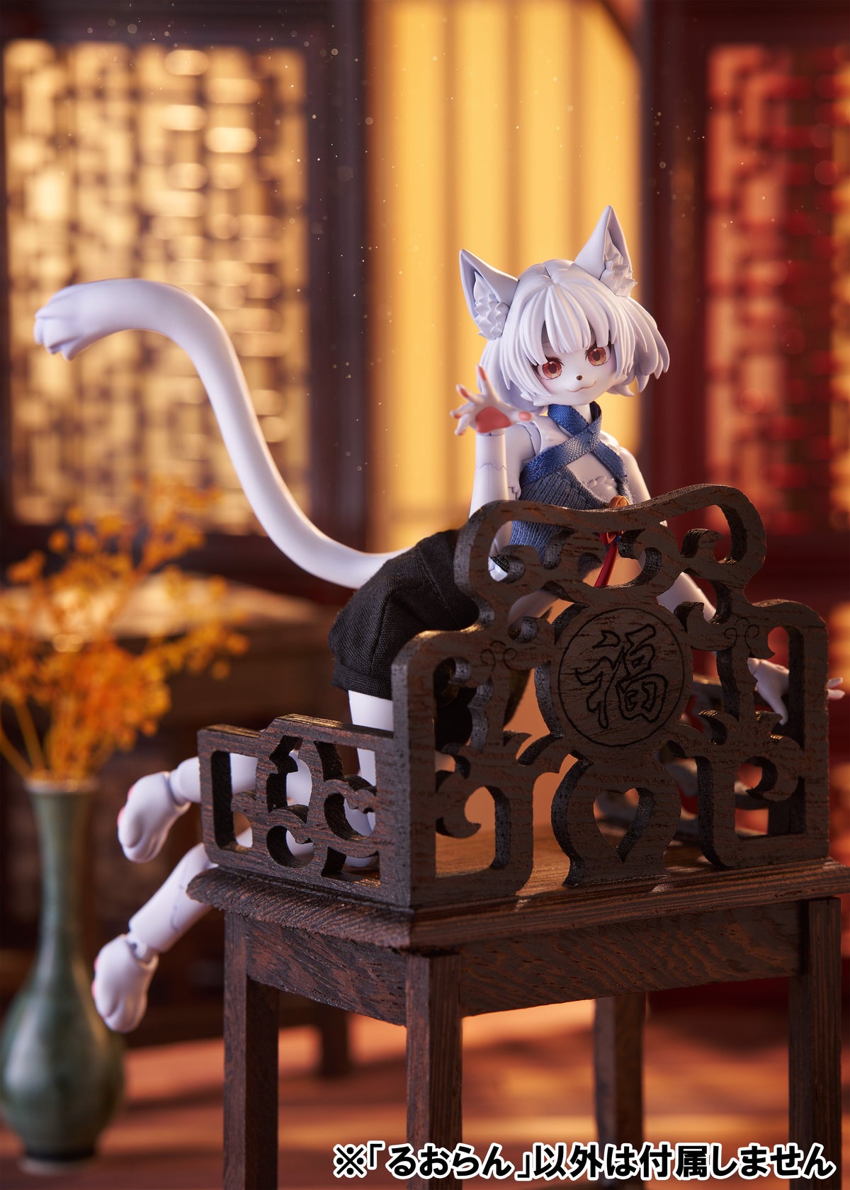 Aoshima KemoPla Ruoran Model Kit in ABS and PVC (6.1-Inch) - View 9