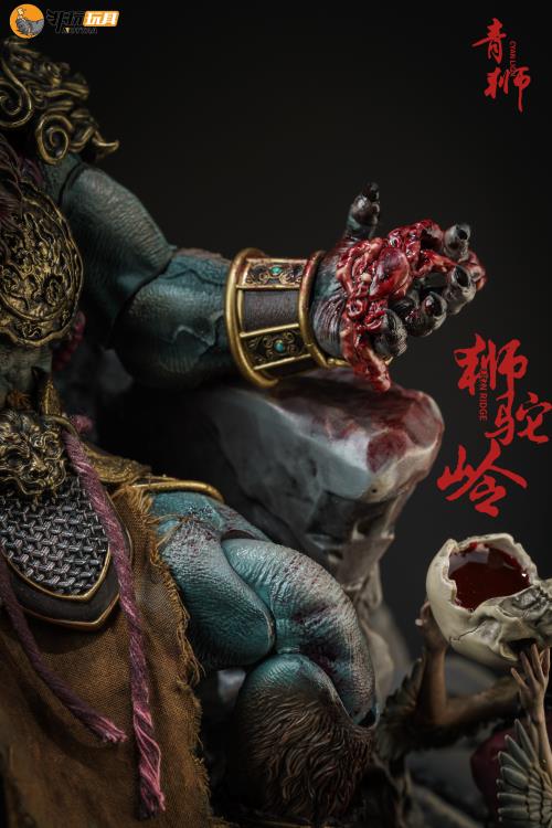 Nottaa Collections Enveloped Yaomo Series Cyan Lion (Blood Ver.) 1/12 Scale Figure - View 14