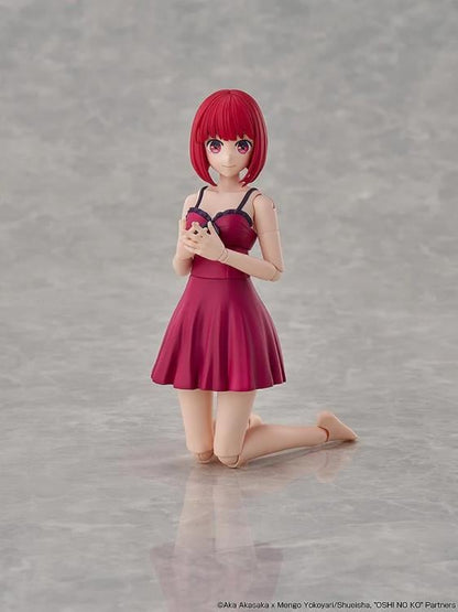 Kadokawa Oshi no Ko Plastic Model Series Kana Arima DX Ver. Model Kit (6-Inch) - View 10