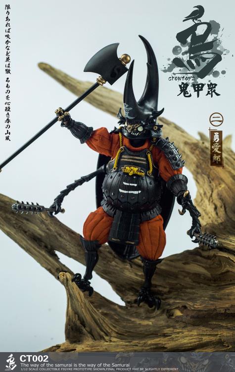 Crowtoys Samurai Beetle Brave Airo 1/12 Scale Plastic Figure - View 9