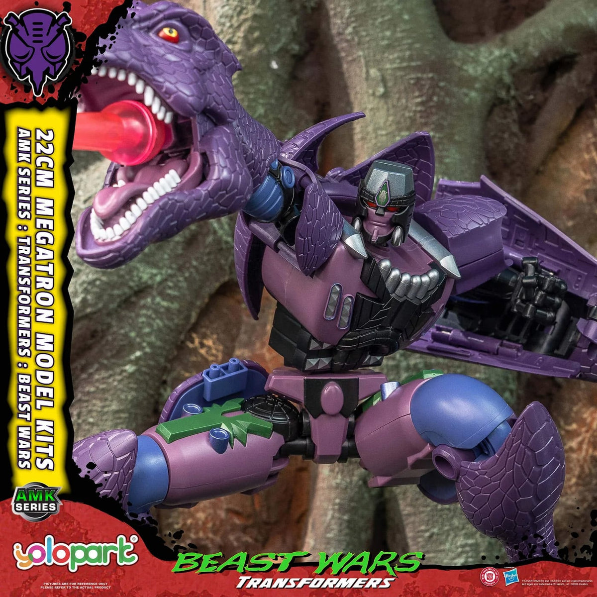 Yolopark Transformers: Beast Wars AMK Series Megatron 8.6-Inch Model Kit - View 17