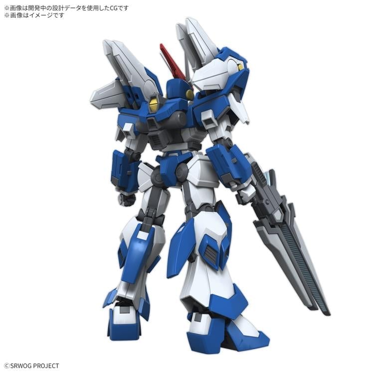 Bandai Super Robot Wars OG: Original Generations HG ASK-AD02 Ashsaviour Plastic Model Kit - View 5