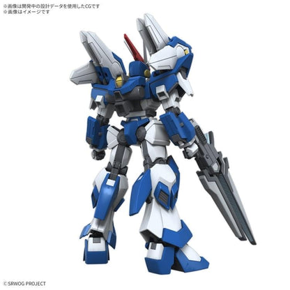 Bandai Super Robot Wars OG: Original Generations HG ASK-AD02 Ashsaviour Plastic Model Kit - View 5