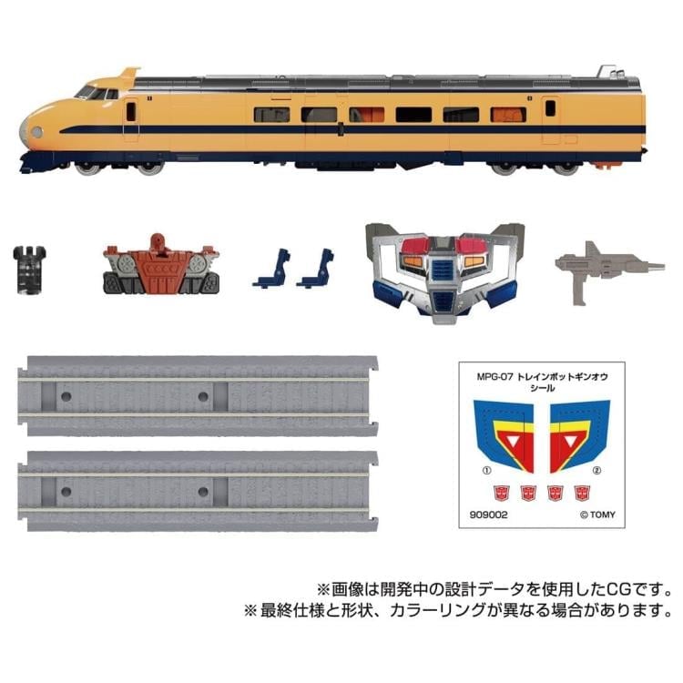 Takara Tomy Transformers Masterpiece G MPG-07 Trainbot Ginou Plastic Collectible Figure - View 10