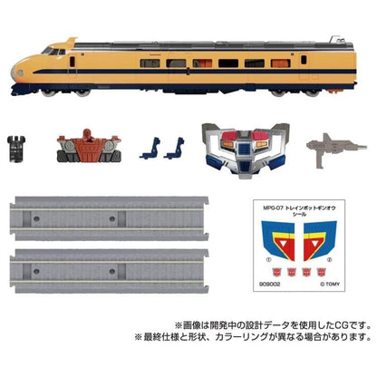 Takara Tomy Transformers Masterpiece G MPG-07 Trainbot Ginou Plastic Collectible Figure - View 10