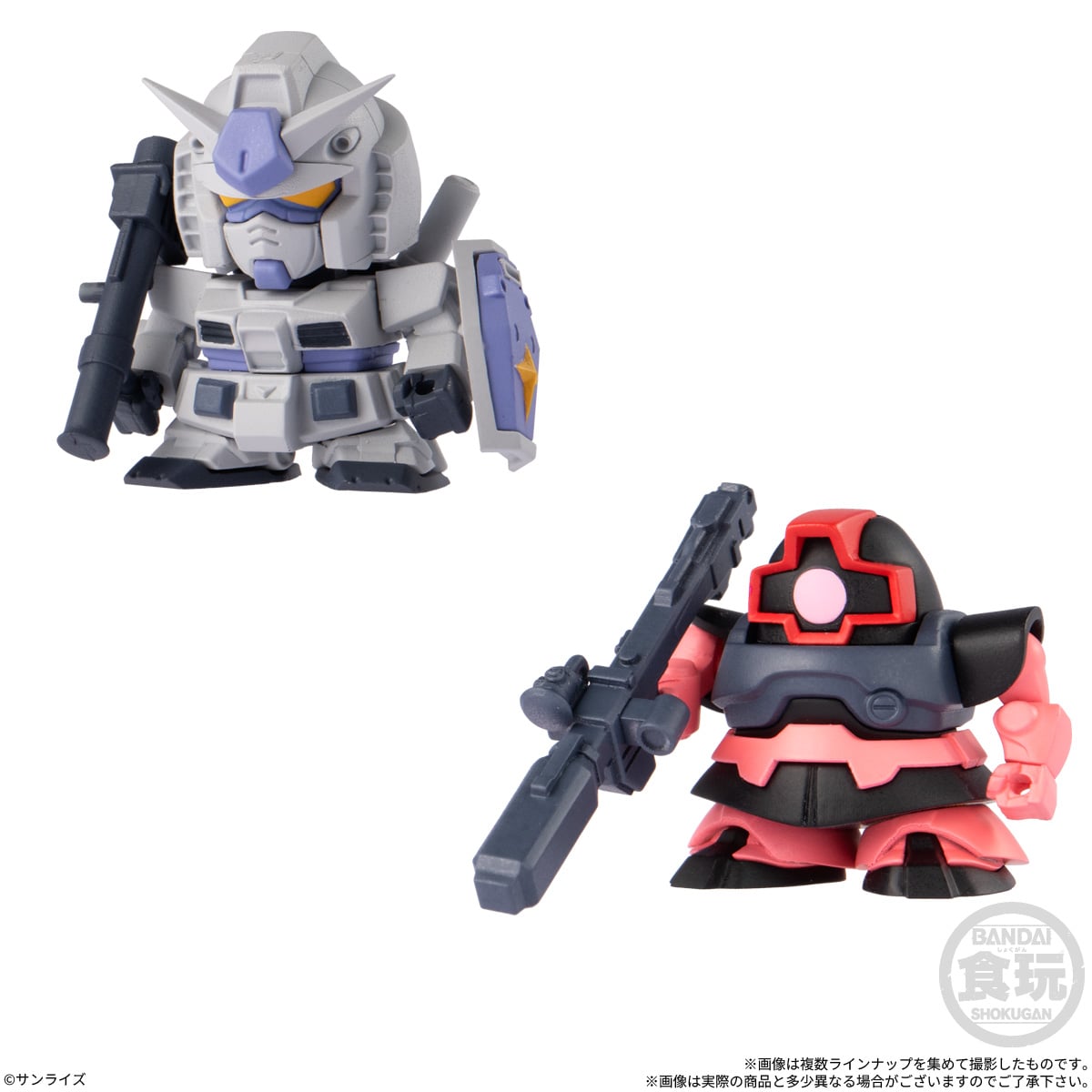 Bandai Mobile Suit Gundam Shokugan Box Collection Wave 2 Box of 12 Random Model Kits - View 8
