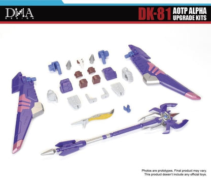 DNA Design DK-81 Upgrade Kit ABS and PVC Model Accessory Set - View 3