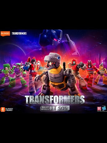 Blokees Transformers G1 Galaxy Version Vol.2 SOS Boxed Set of 9 Model Kits (English Ver.)