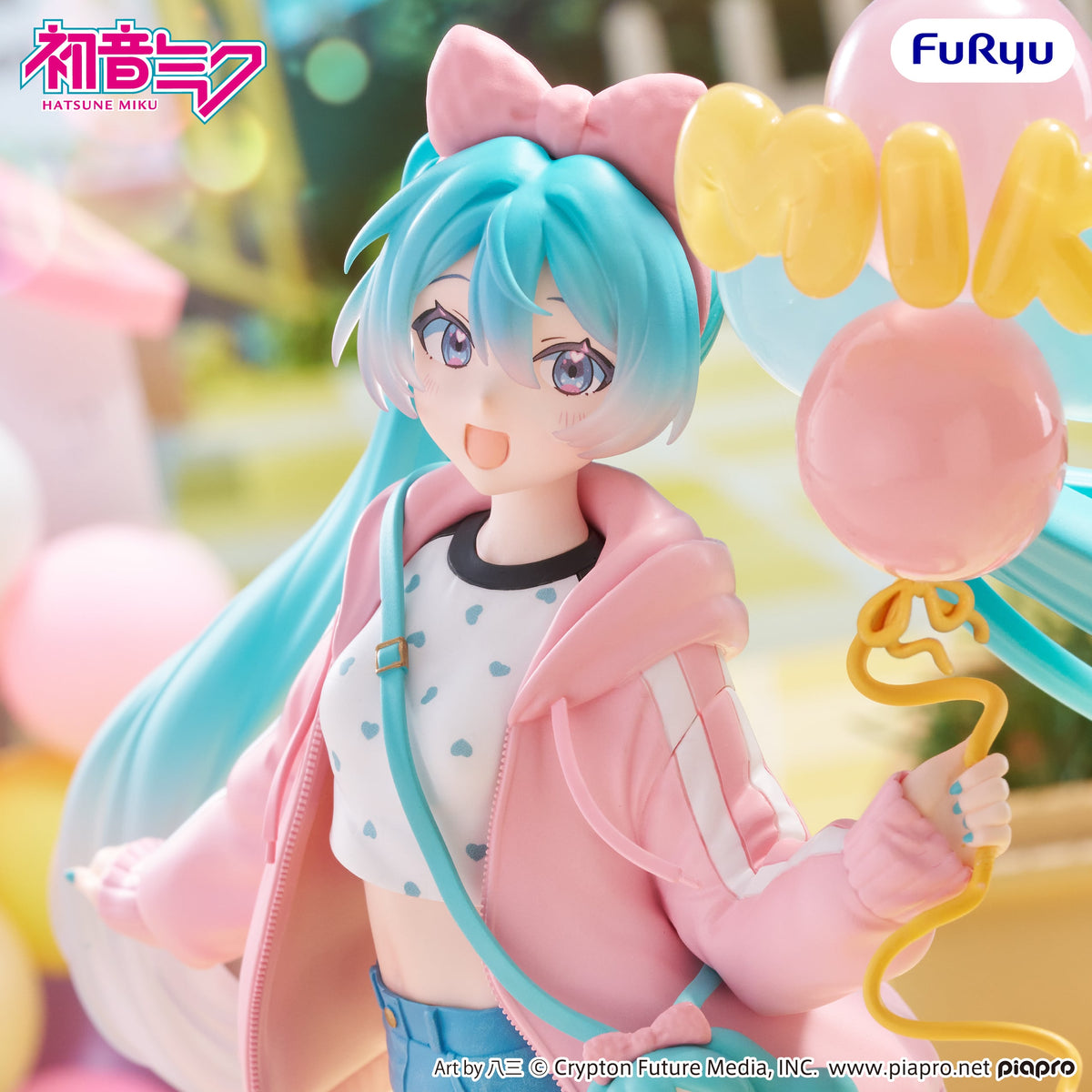 FuRyu Vocaloid Muchute Hatsune Miku (Theme Park Date Ver.) Figure 7.5-Inch - View 7
