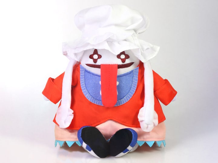 Square Enix Final Fantasy IX Quina Quen Plush, 7-Inch - View 2