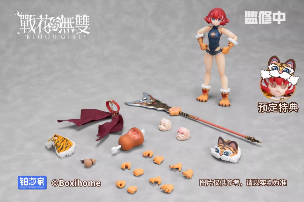 Boxihome Bloom Girl Zhang Fei 1/12 Scale Action Figure with Bonus - View 10