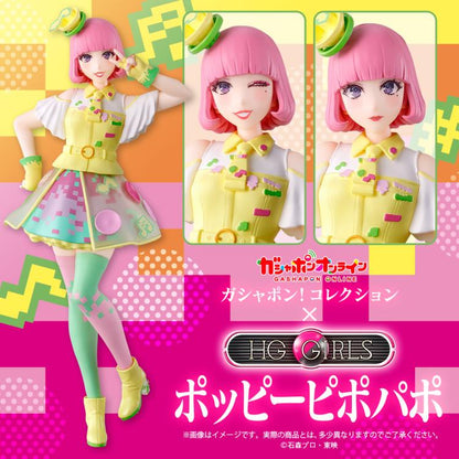 Bandai Kamen Rider Ex-Aid HG Girls Poppy Pipopapo Exclusive Set of 3 Figures (5.3-Inch) - View 8