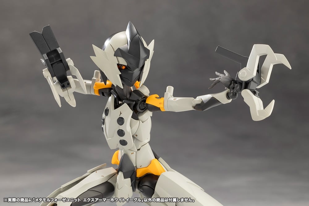 Kotobukiya Megalomaria Unlimited Universe Metamorphose Unit Exarmor White Eagle Collectible - View 13