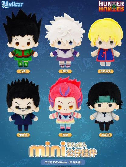Nullset Hunter x Hunter Konzi Hanging Box of 6 Random 4-Inch Plushies - View 11