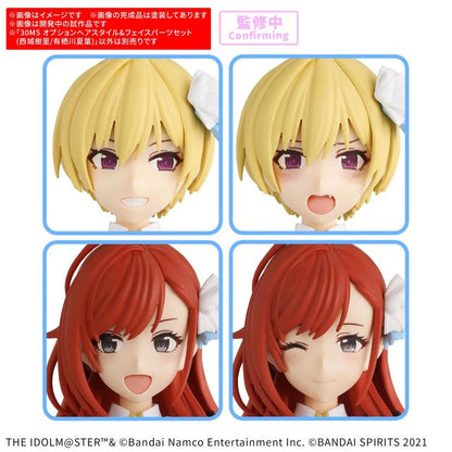 Bandai The Idolmaster Shiny Colors 30 Minutes Sisters Option Hairstyle & Face Parts (Juri Saijo & Natsuha Arisugawa) Accessory Kit Set - View 3