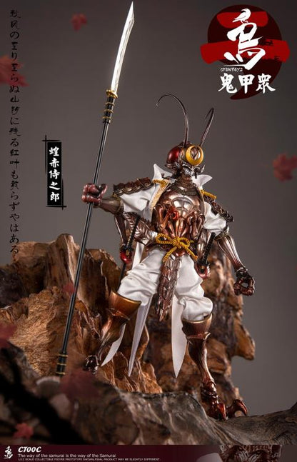 Crowtoys Samurai Beetle Series 2 Version C 1/12 Scale Plastic Figure - View 3