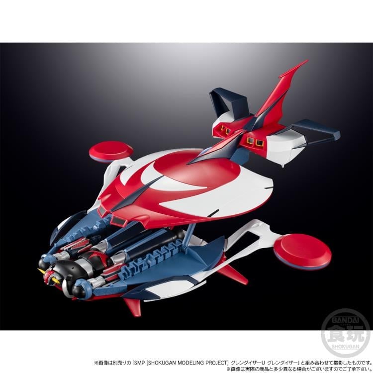 Bandai UFO Robot Grendizer U SMP Spazer Model Kit, 11-Inch ABS - View 7