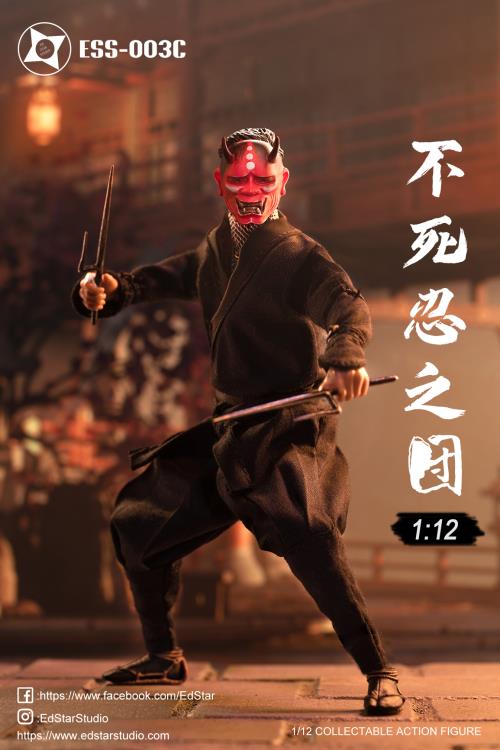 EdStar Studio Undead Ninja Army Oni Mask 1/12 Scale Figure (Black Ver.) - View 3