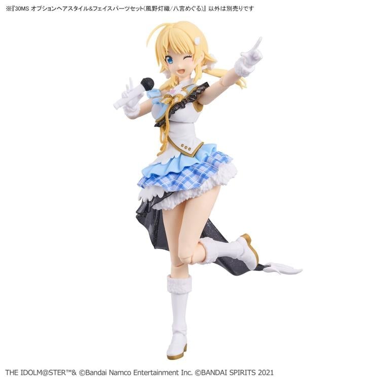 Bandai The Idolmaster Shiny Colors 30 Minutes Sisters Option Hair Style & Face Parts (Kazano Hiori & Hachimiya Meguru) Accessory Kit Set - View 6